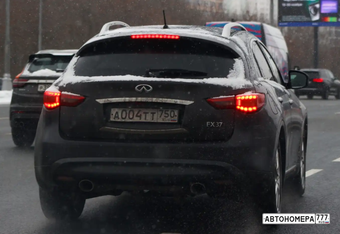 А004ТТ750